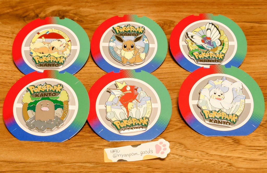 交換】ポケパーク ピンバッジ ピンズ 譲）☆ガーディ、☆イーブイ