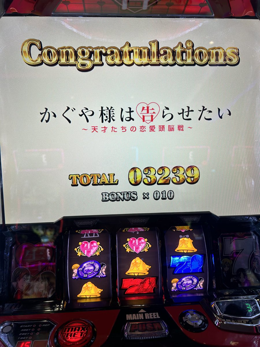notty7arm's tweet photo. 急遽用事ができて稼働終わり

やることはやった https://t.co/X5hJCHTP5c