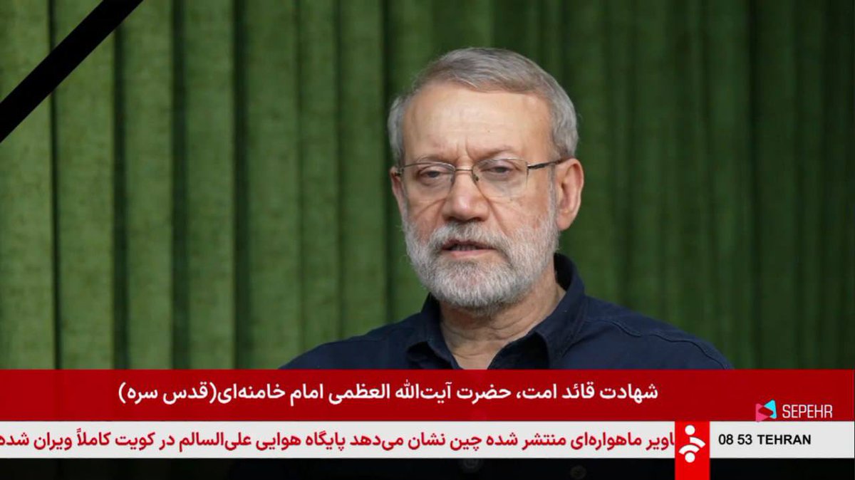 The most powerful Iranian security official now, Ali Larijani: 

“The enemy is delusional to believe that assassinating leaders will destabilize Iran “