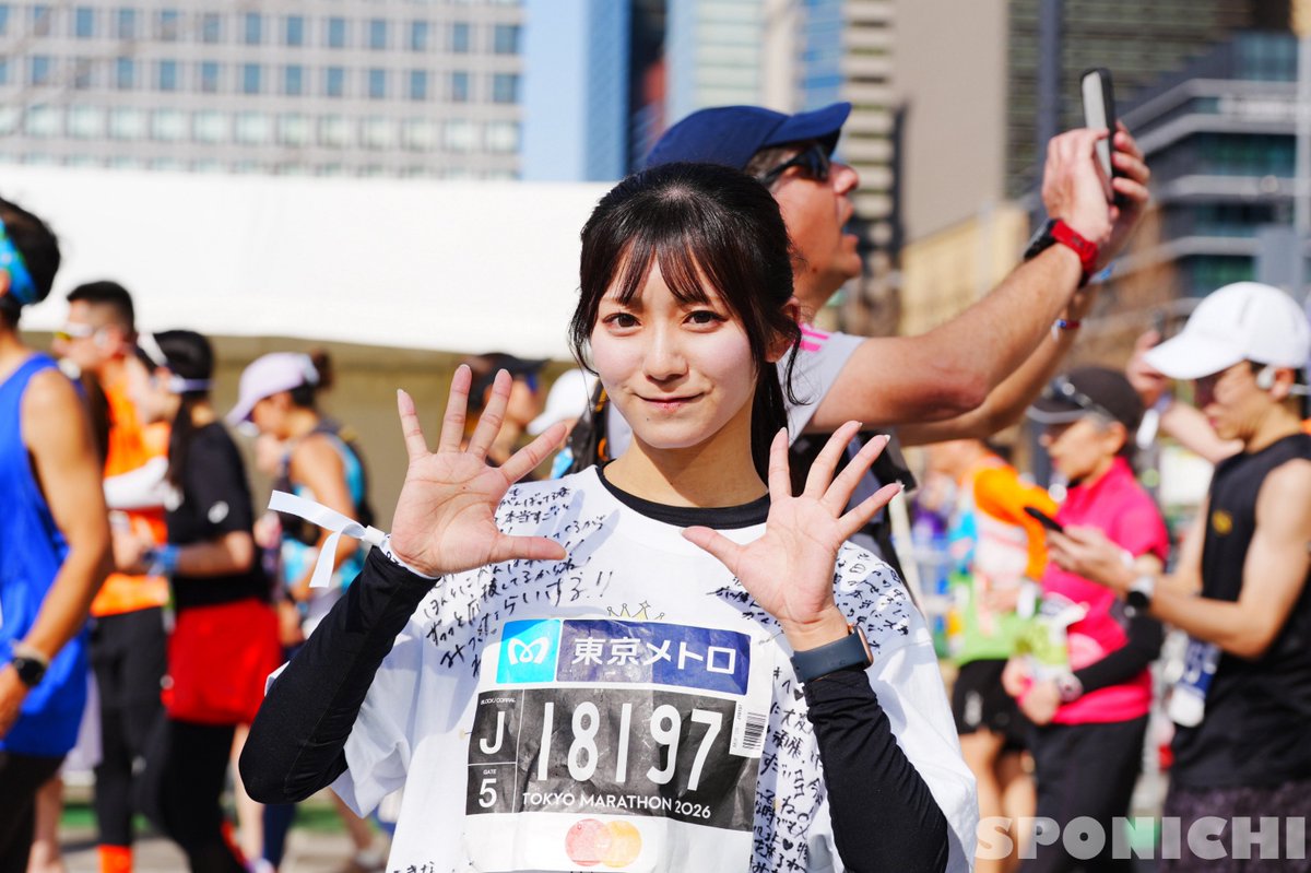 みっちゃん完走おめでとぉー🫠