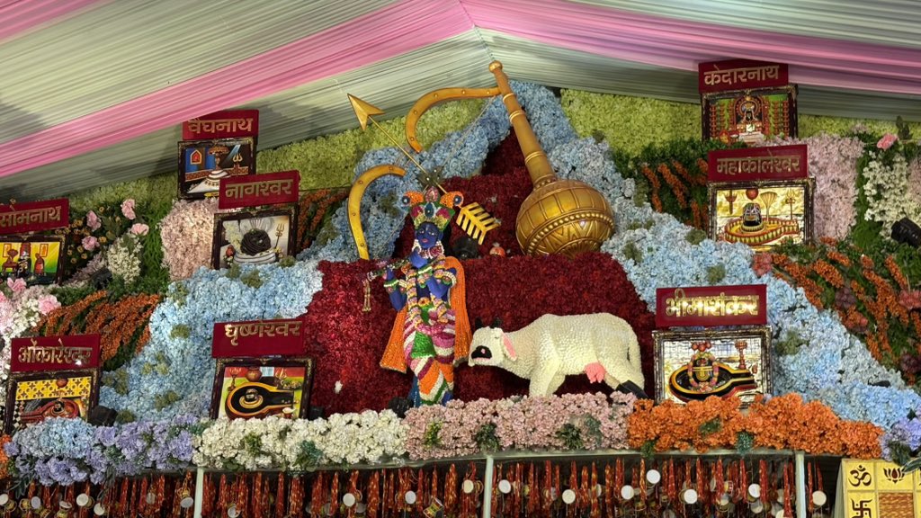 sachinmer's tweet photo. ।। वो तो हर हारे का सहारा है,प्यारे खाटू श्याम हमारा है ।।

ॐ श्री श्याम देवाय नमः🚩

सीकर जिले में स्थित विख्यात मंदिर 🛕 श्री खाटू श्याम बाबाजी के दिव्य दर्शन का सौभाग्य प्राप्त हुआ।

#khatushyam
#खाटूश्यामबाबा https://t.co/mAimXVC1ZZ