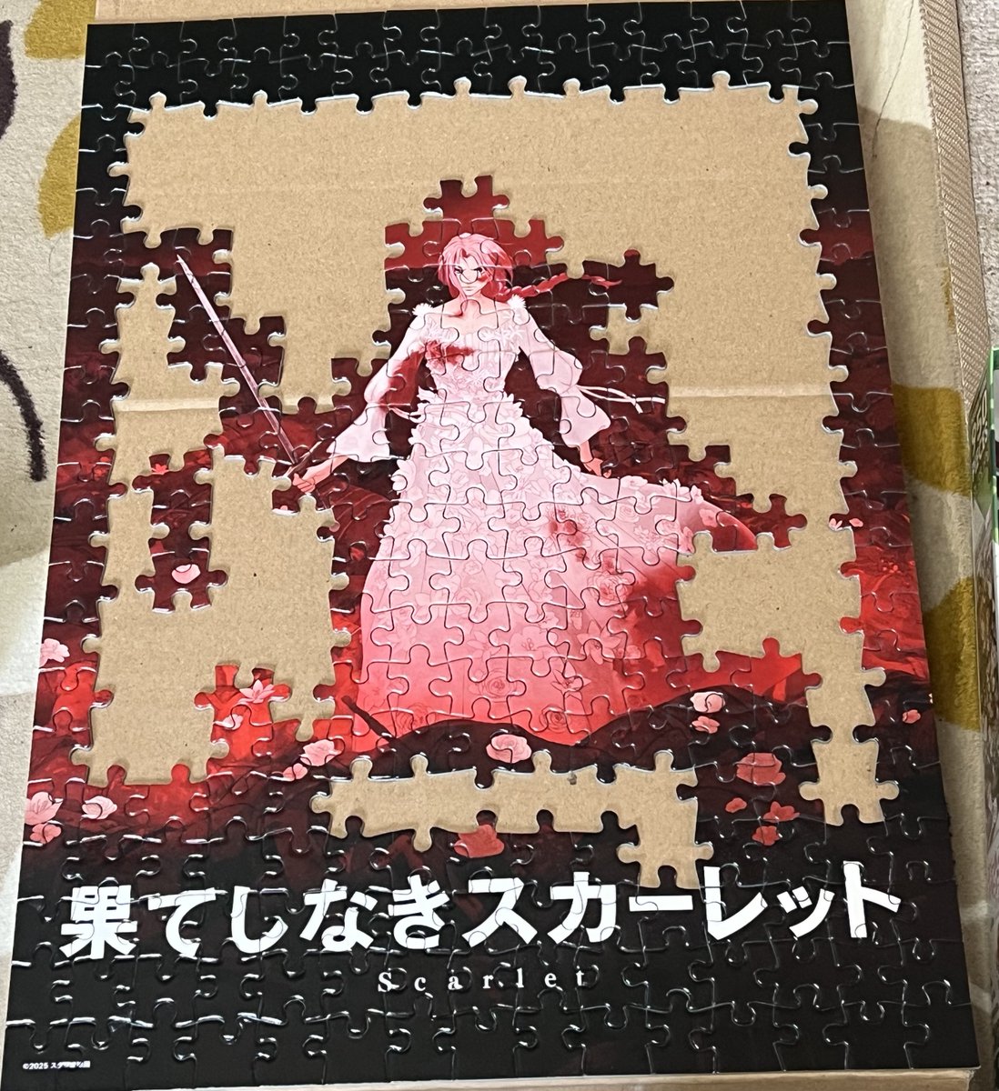 やっと ここまで出来た。 ああ、 果てしなき ジグソーパズル