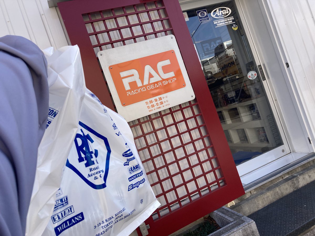 MACOさん(魔古典)㍻♍️👺㌠🍜(ラヲタ) tweet media