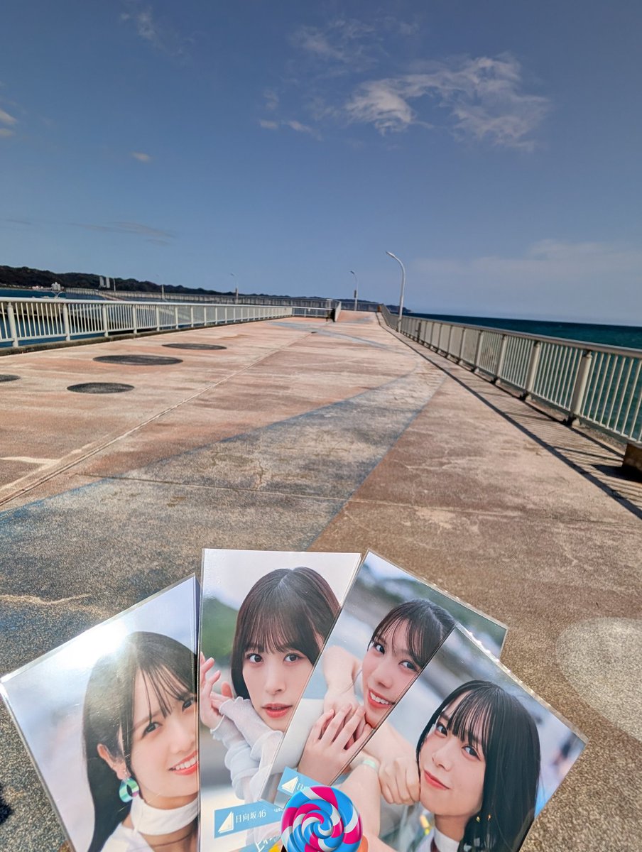 海風が止むまではここにいる〜 …わけには行かないので次へ… #日向坂46_