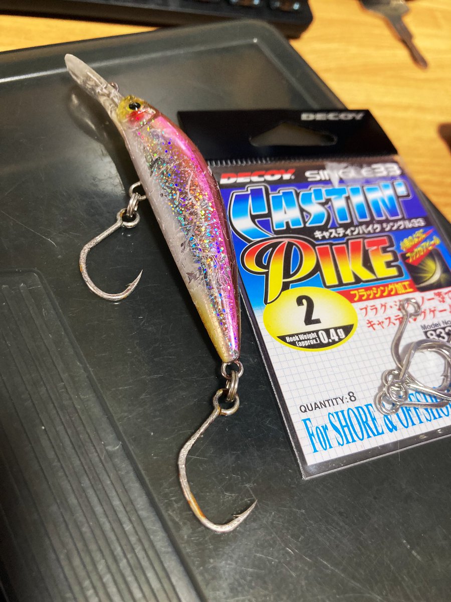 fishing_wave's tweet image. 先日ロウニンアジ釣った
DUEL ヘビーミノー70S

結構フック曲がってて危ないx2

タックル
テイルウォーク クリムゾンC88M-R
アンタレスdcmd
デュエル X8PRO 3号
魚に見えないピンクフロロ 30LB

「▶︎YouTubeチャンネルはプロフィールのリンクからどうぞ。」

 #沖縄釣り #tailwalk #釣り #duel