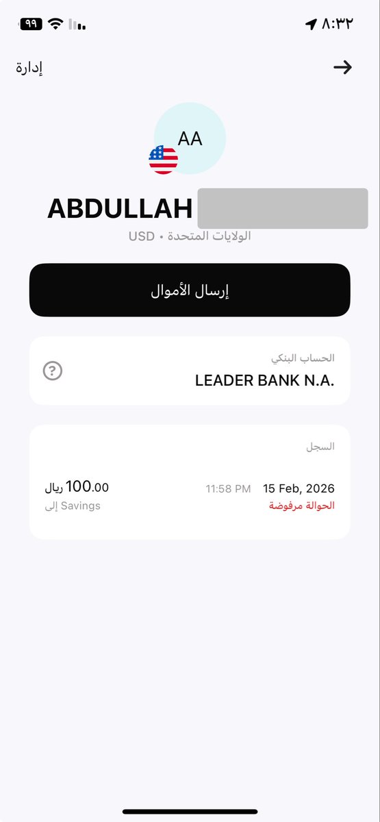 Abdullah tweet media