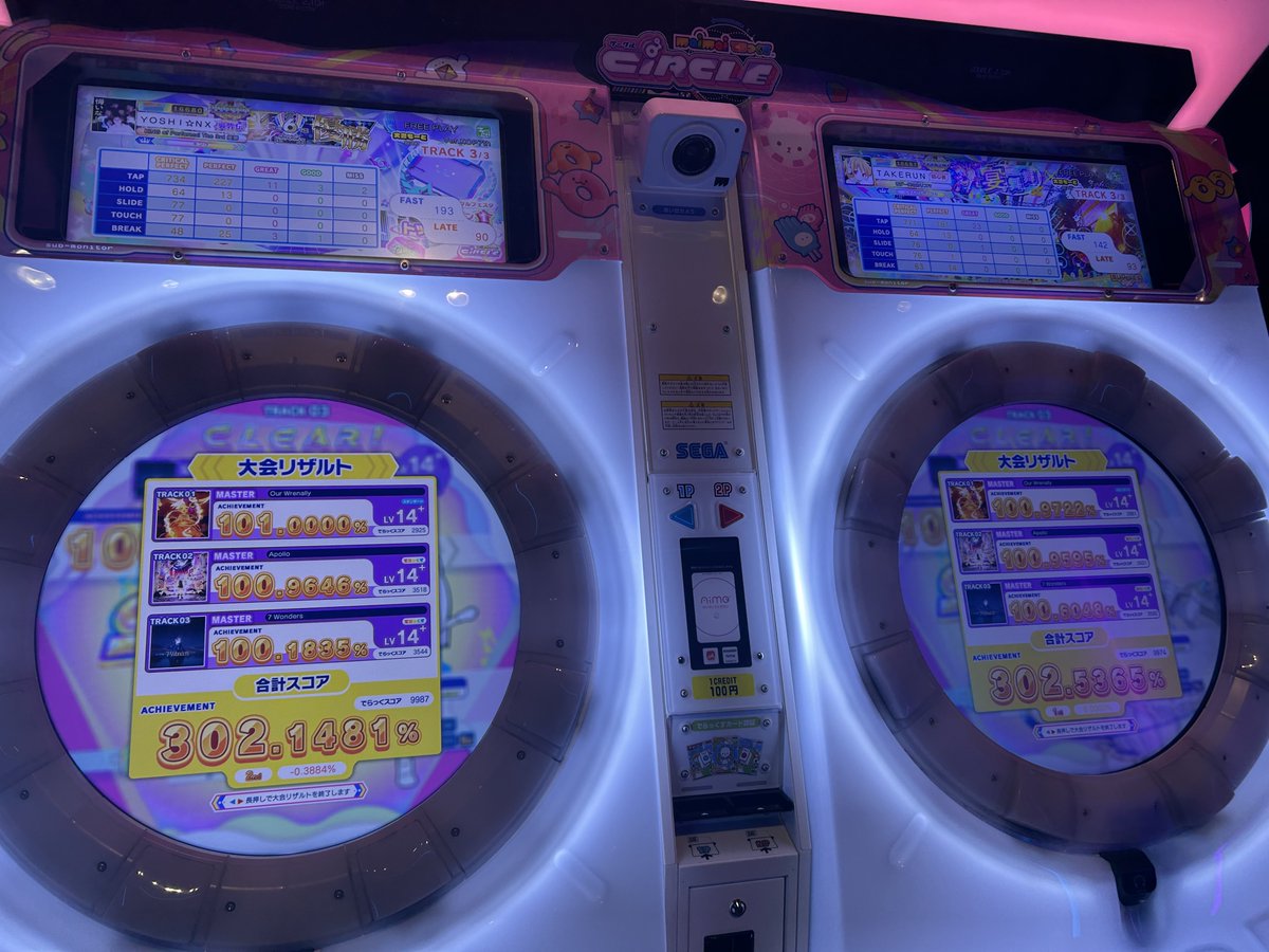 よしき tweet media