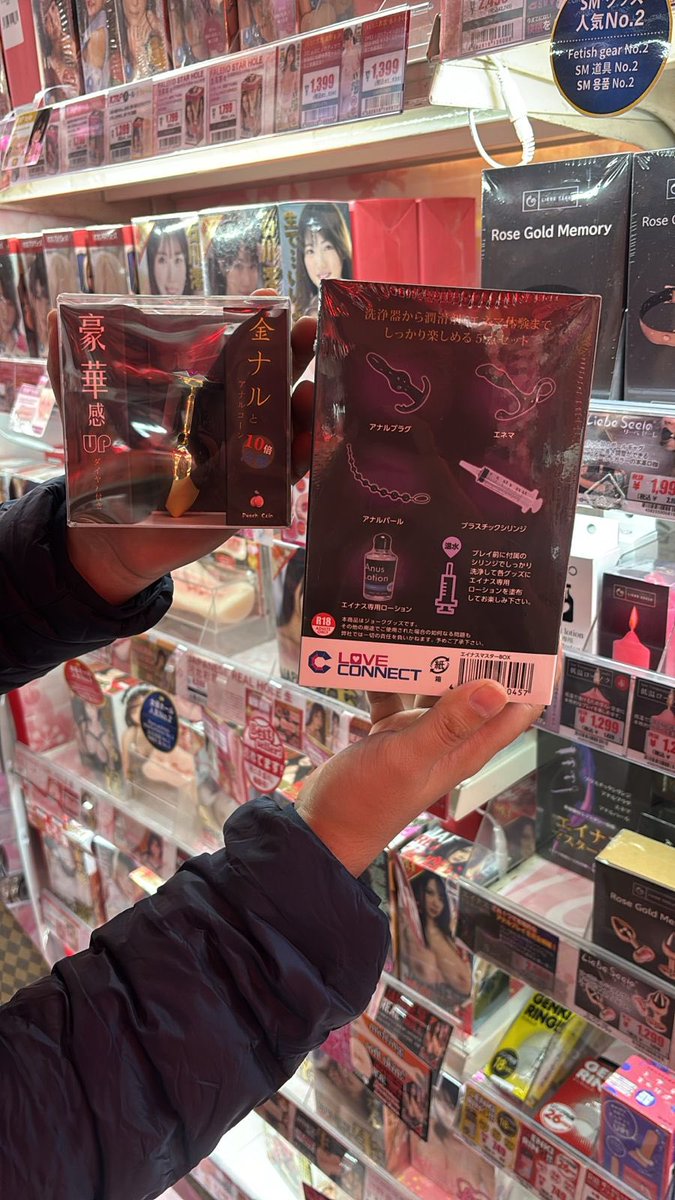 Siskaeee E Nya Tiga tweet media