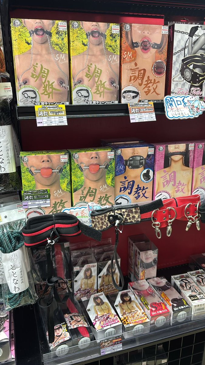 Siskaeee E Nya Tiga tweet media