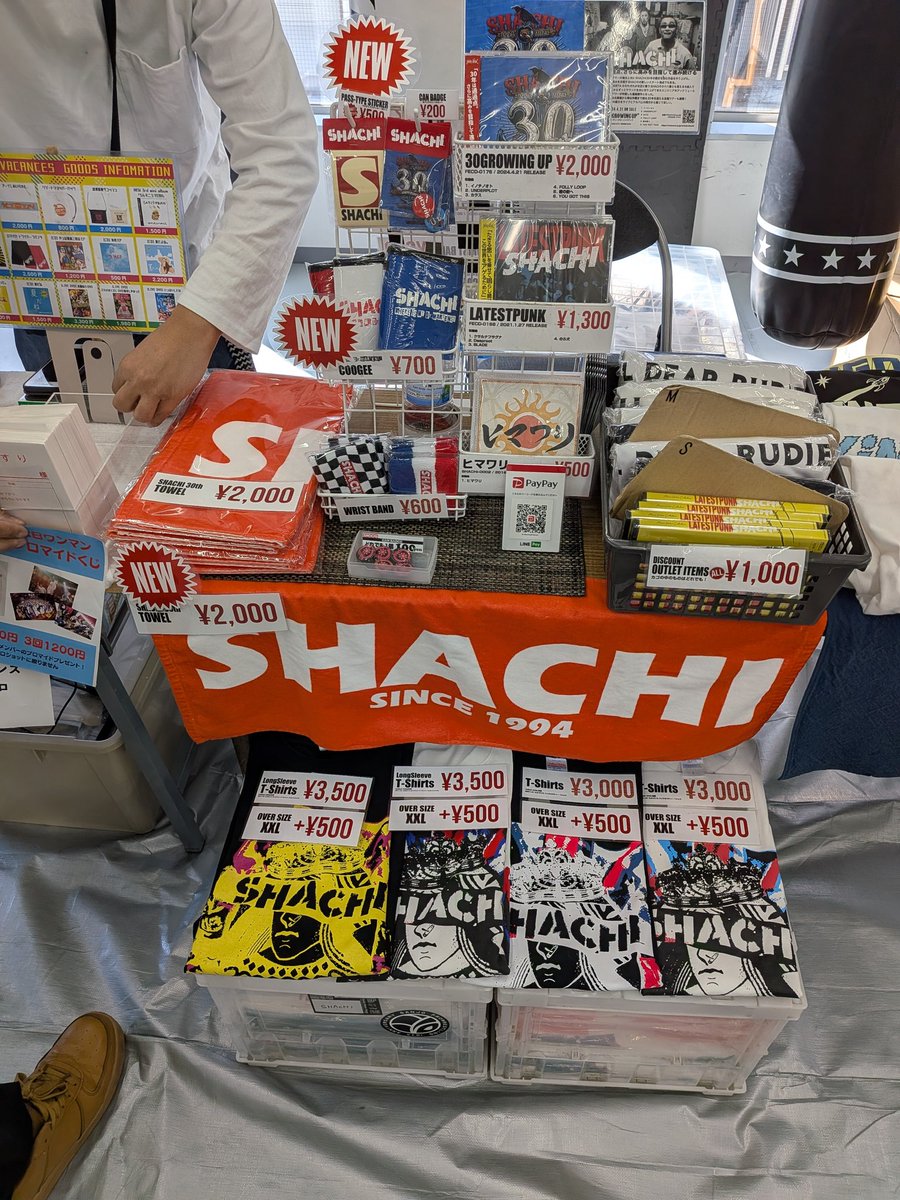 takepunks tweet media