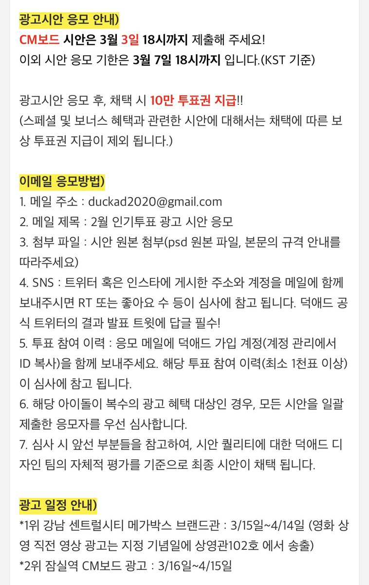 하성운독려계☁구릉구릉☁ tweet media