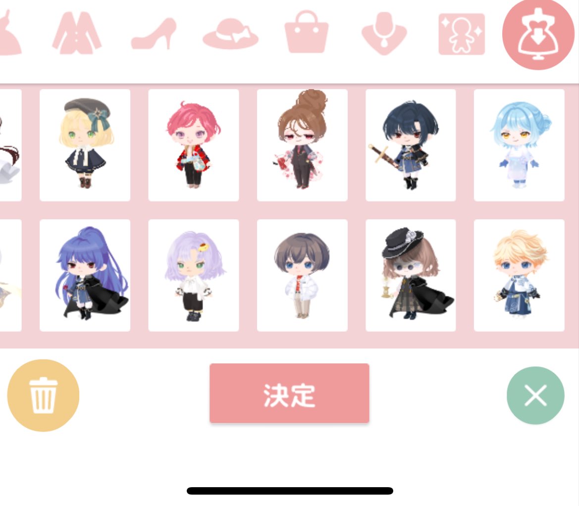 黒野メガ tweet media