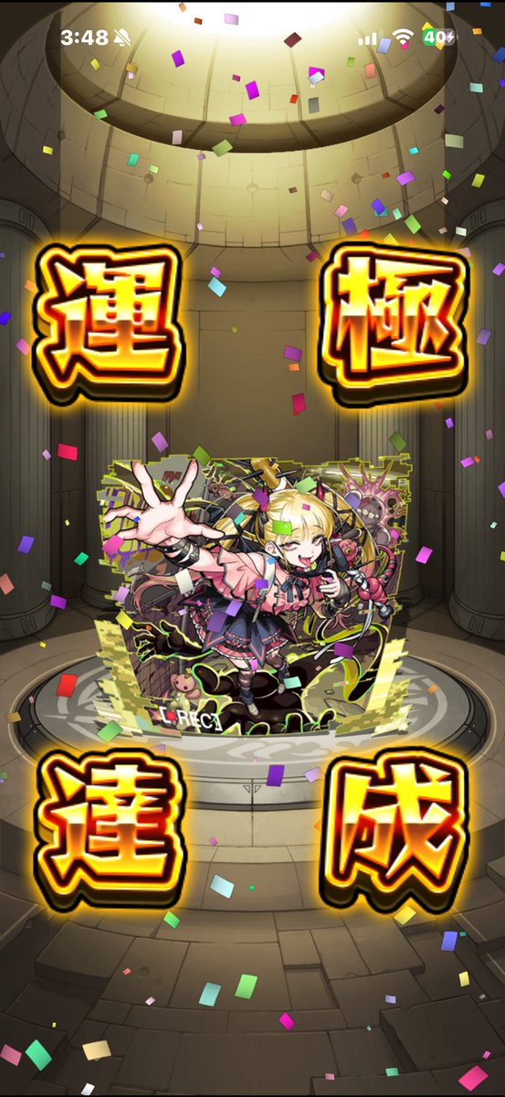 ぷんさん (@M_Noumura) / Posts / X