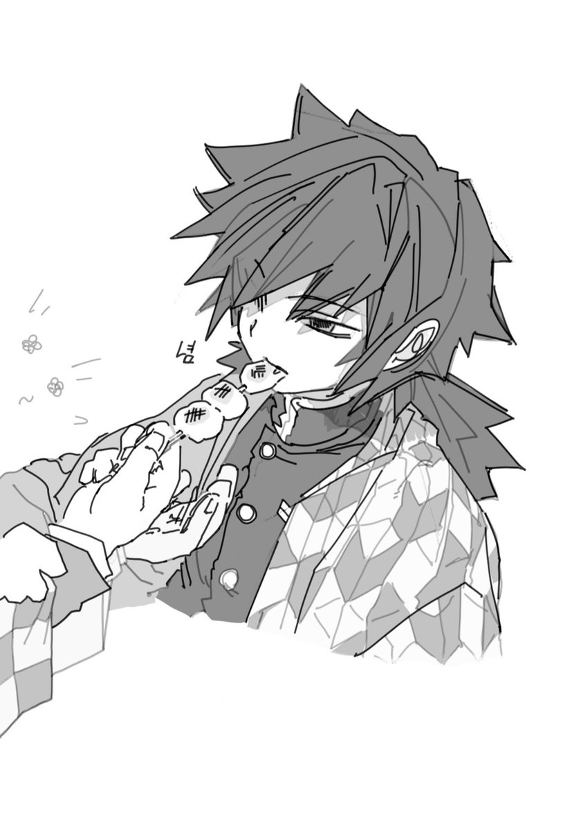 개발새 tweet media