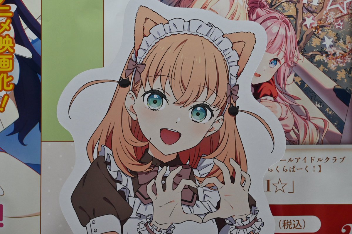 にゃんにゃん🪷🐈