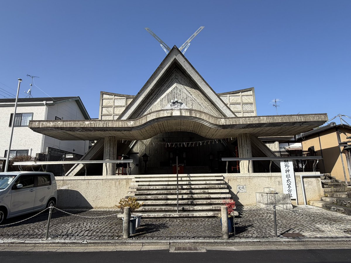 なんだここーーー！！？造形が美しい！！