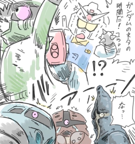 特攻の拓ネタが好きです 
