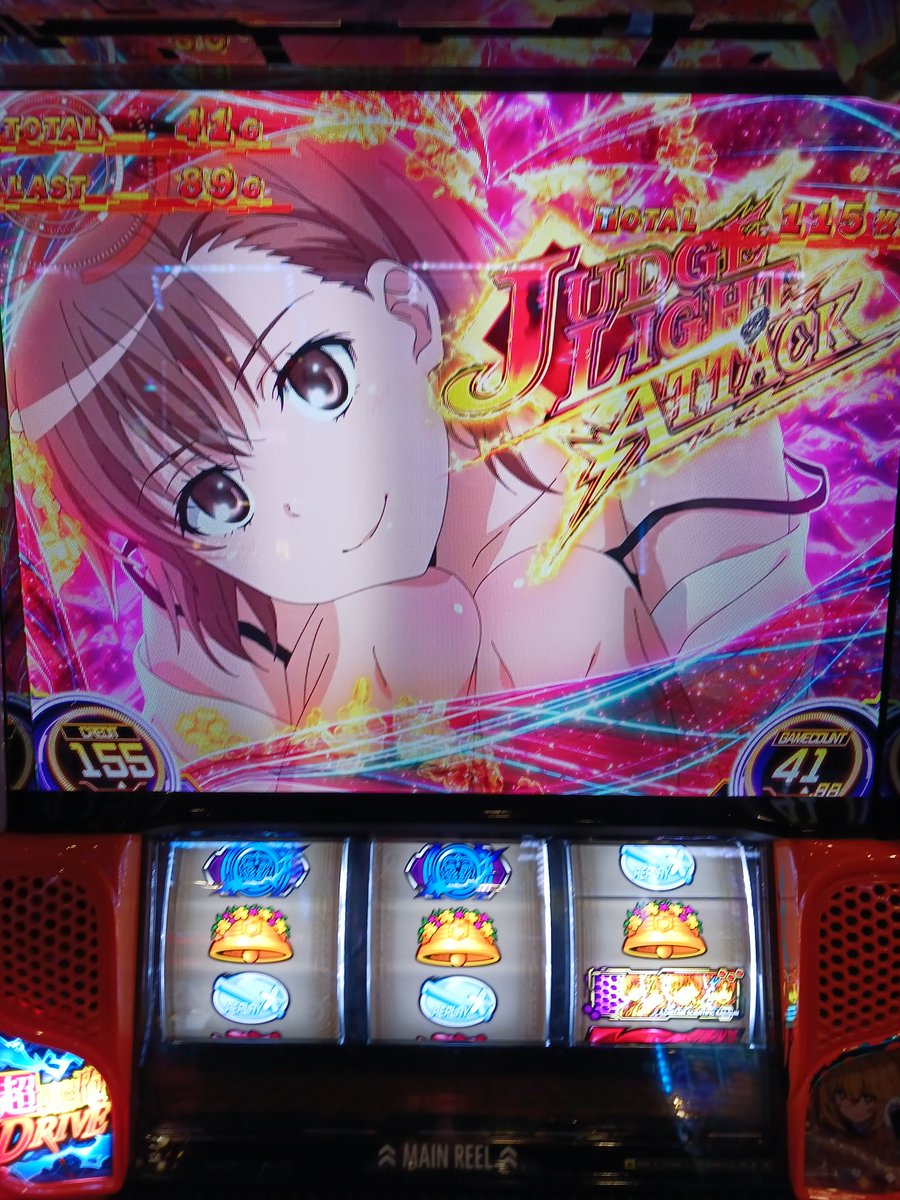 ArAr82306's tweet photo. ���ずは1つ👍 https://t.co/944IAR5u1U