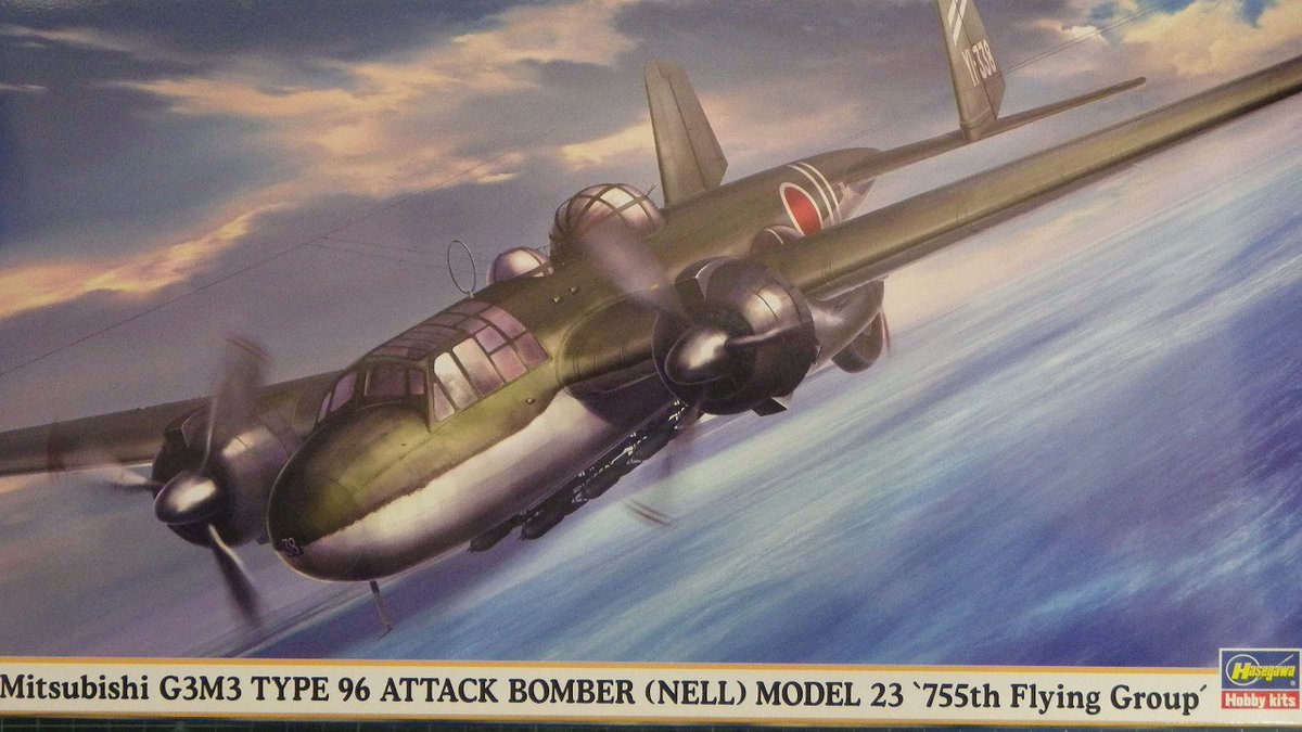 おはようございます。 ホビーボックス小倉店は本日、11時より20時まで