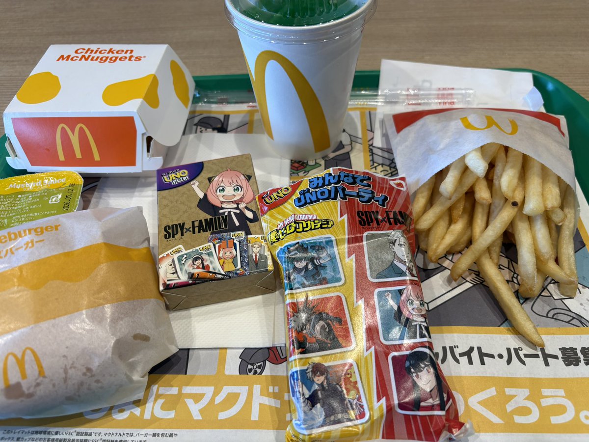 またまたハッピーセット

2回でスパイファミリーコンプ🙌

次は第2弾だな