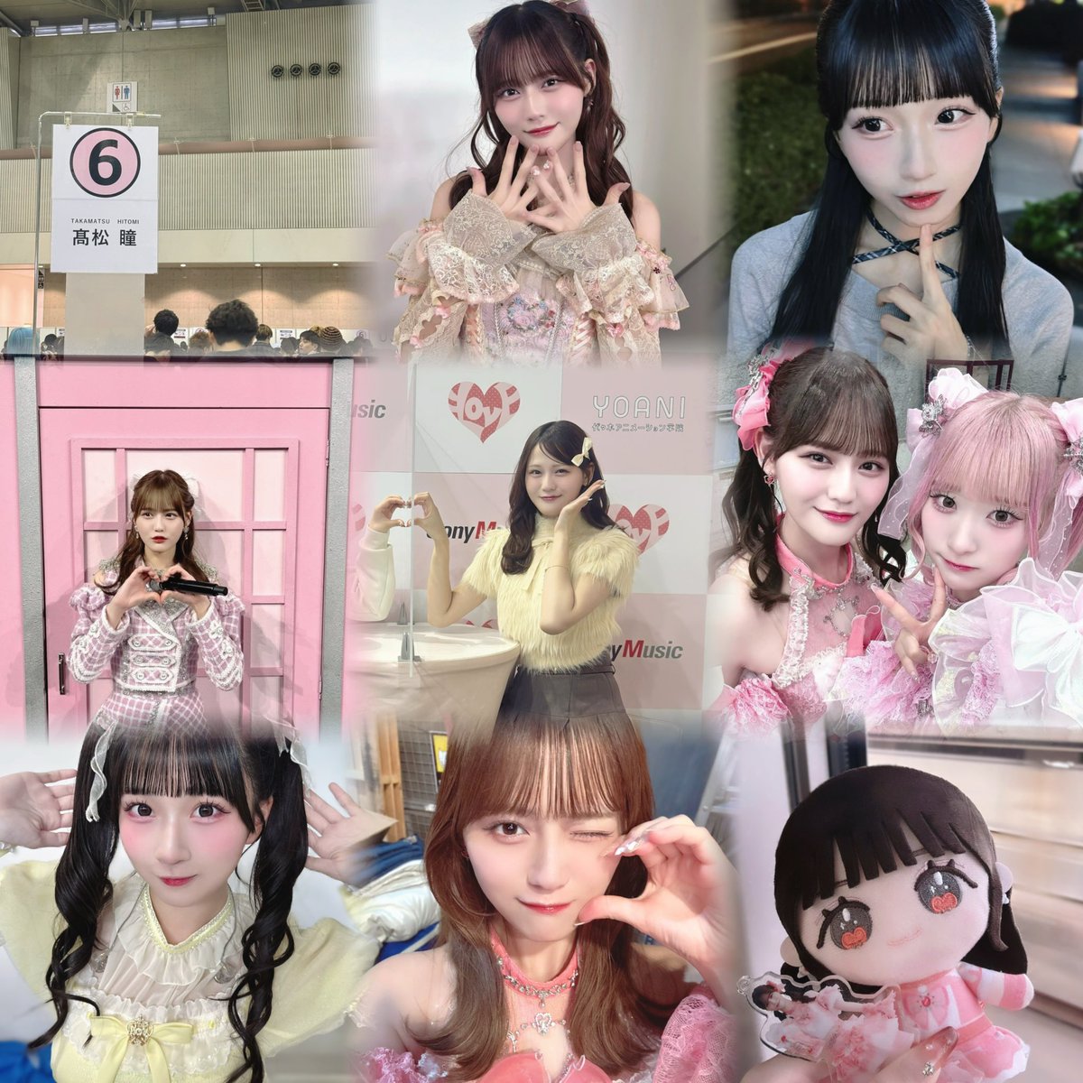 𝑀𝑖𝑦𝑎 tweet media