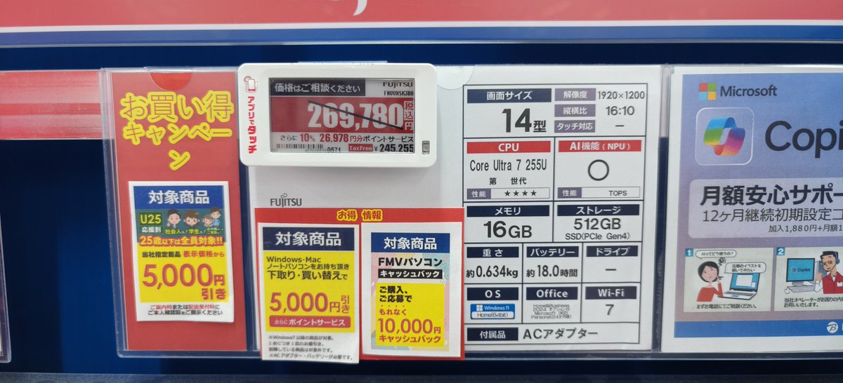 𝐷𝑟. 𝐼𝑎𝑛 𝐶𝑢𝑡𝑟𝑒𝑠𝑠 tweet media