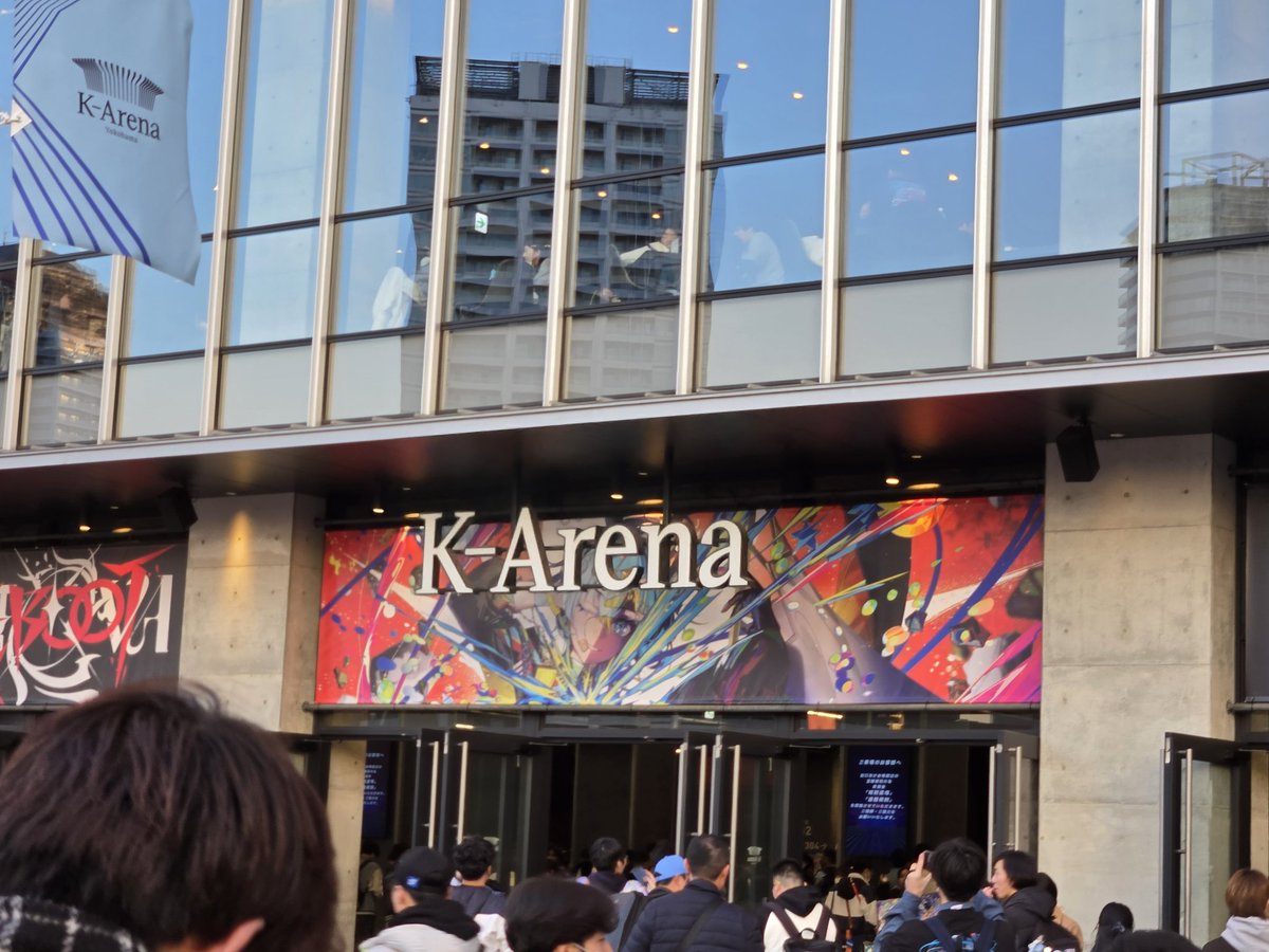 「二週連続遠征楽しかったです! 満喫しきったのでしばらくはリムベルドで慎ましく生き」|あさお/もにてるのイラスト