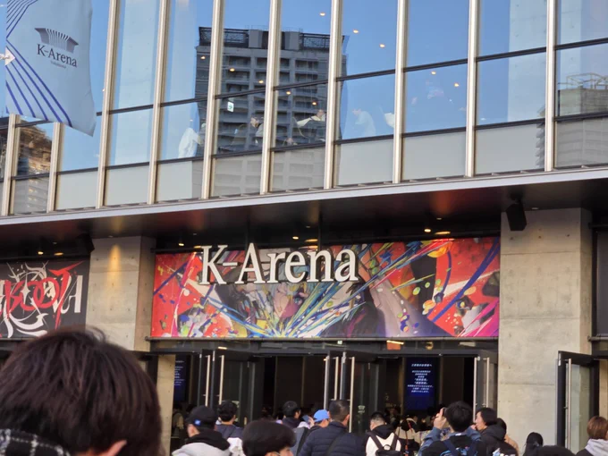 二週連続遠征楽しかったです! 満喫しきったのでしばらくはリムベルドで慎ましく生きます!!