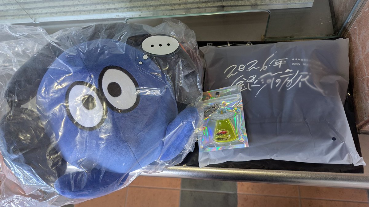 オフィシャルFC ハンブレッダーズ ぶれまるぬいぐるみ #ハンブレ帰宅部
