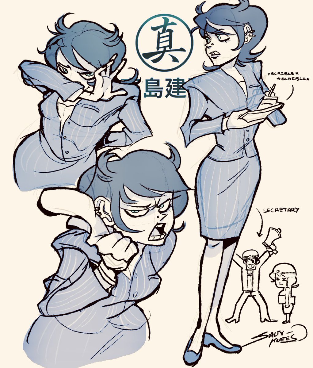 expert level yumeshipping I will find a way to crack Majima universally
#majimagoro #rgg #yumeship