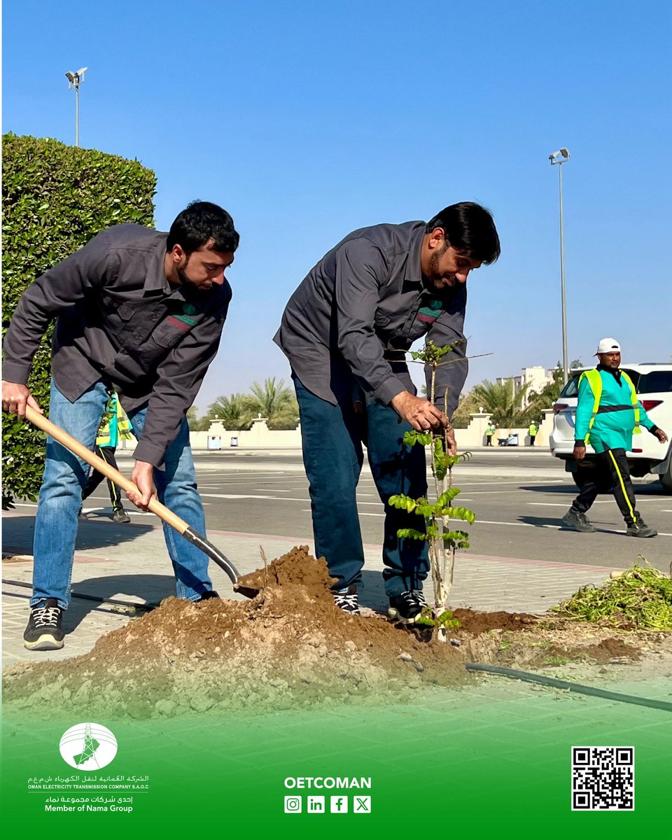 الشركة العمانية لنقل الكهرباء tweet media