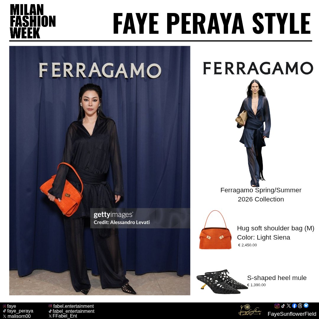 ◇ Ferragamo Spring/Summer 2026 Collection Speakeasy-inspired