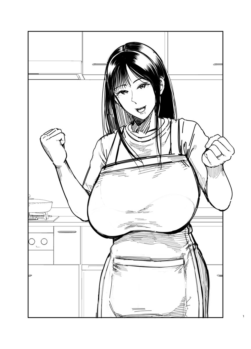 現在配信中の「スワップNTR 夫の主人の淫謀」の描きおろし進捗です。
隠している部分はできてないところで完成したらまた掲載いたします。 