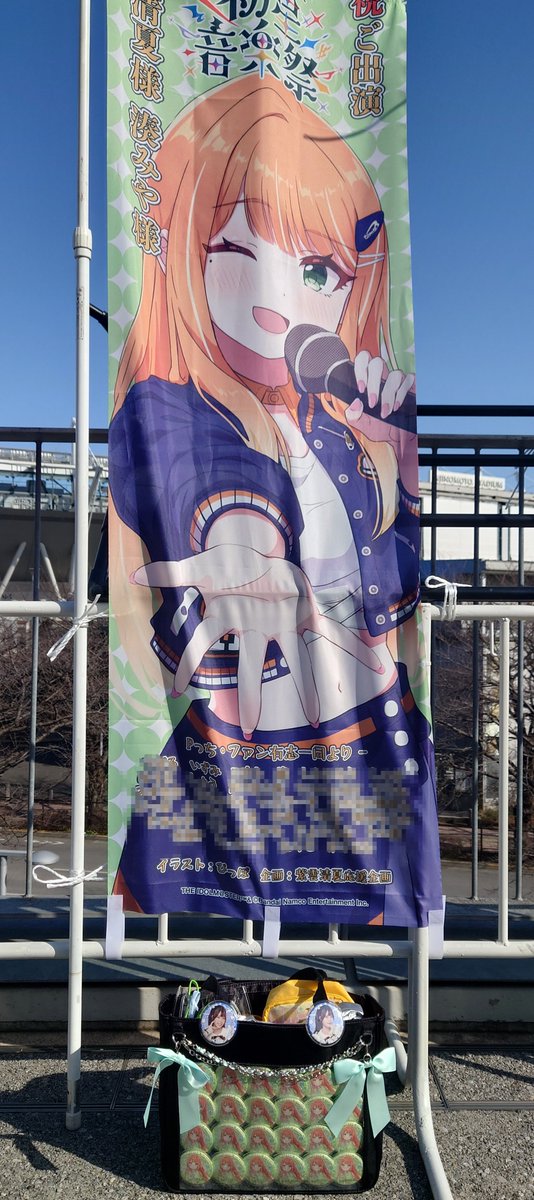 Post by いずみ💚❤️‍🩹😈 on X: 💚