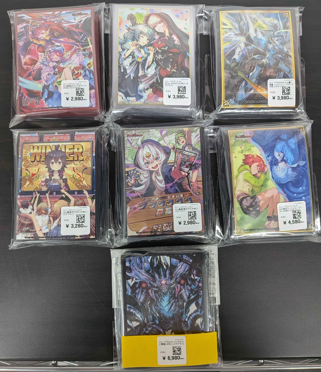 🫧flat-工房サプライ補充・入荷情報🫧】 売り切れていた各種サプライを
