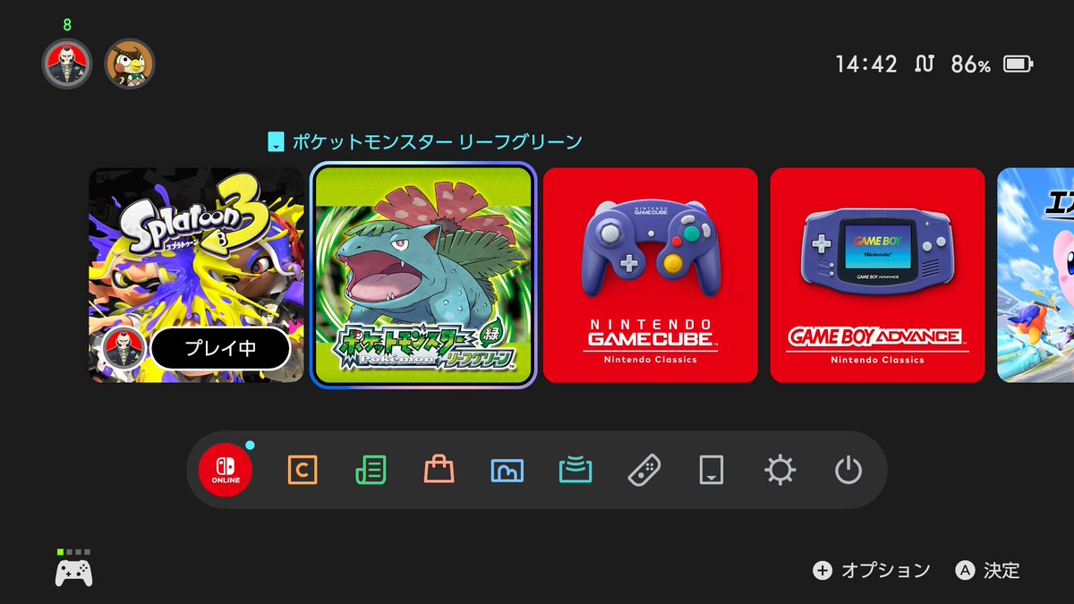 urukagames's tweet photo. 購入したよ！
でも御三家どうしようかなーー

 #ポケモン
 #ポケモンFRRG
#NintendoSwitch2 https://t.co/j0Wm2GOWDp