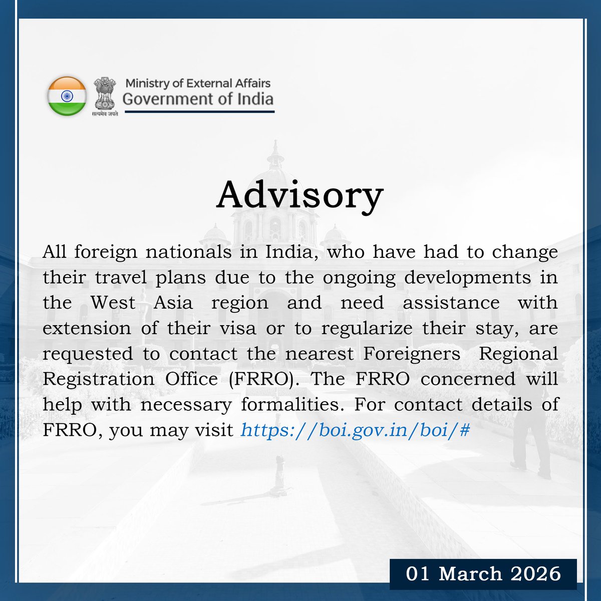 Randhir Jaiswal tweet media