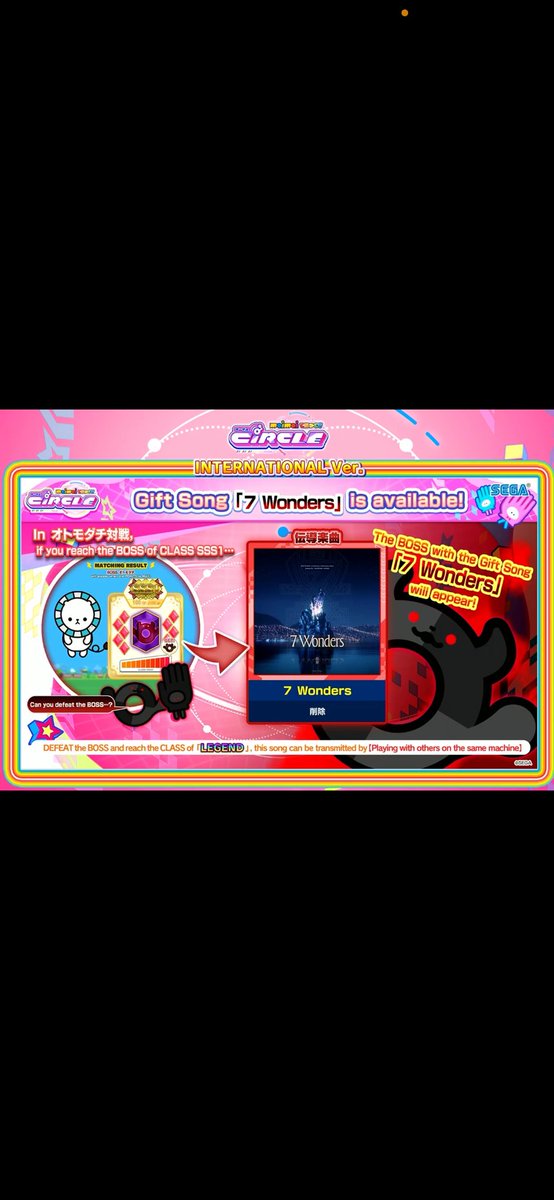 Zy＊KAL tweet media