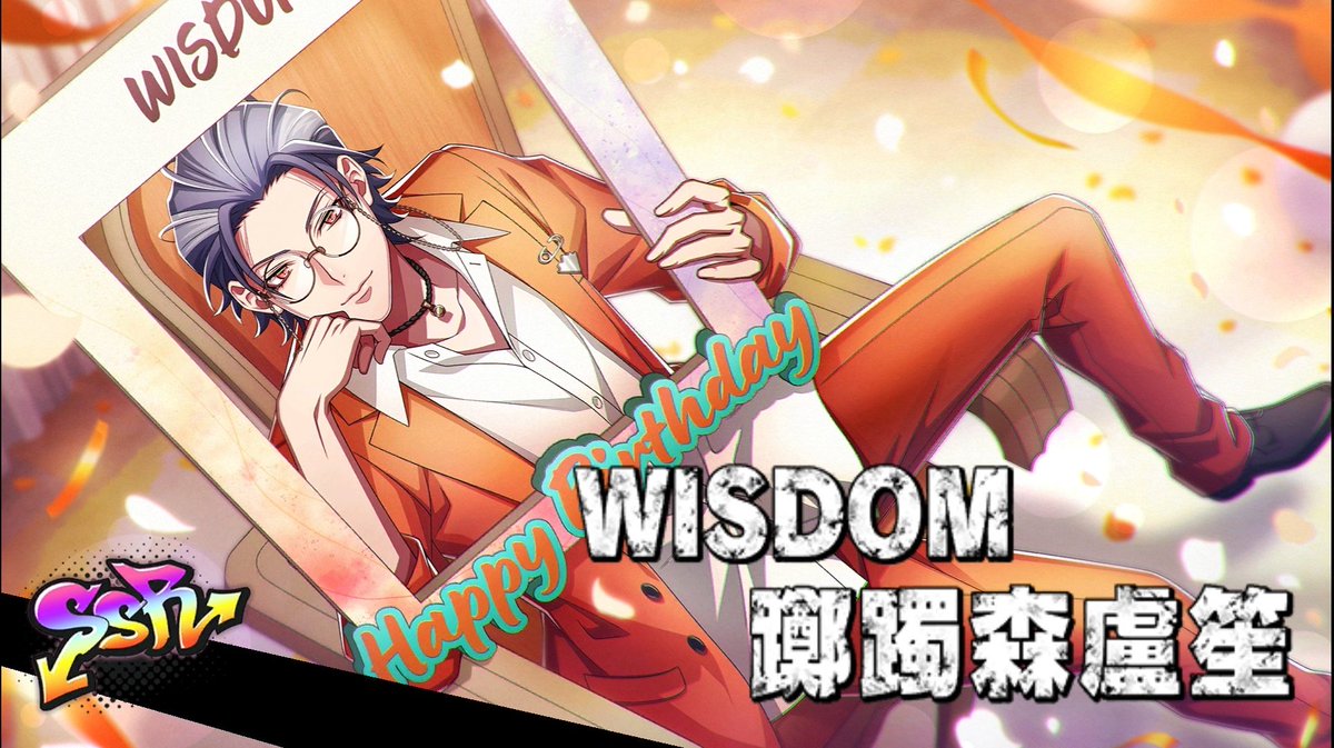 Post by あ。さん on X: 🥳🥳