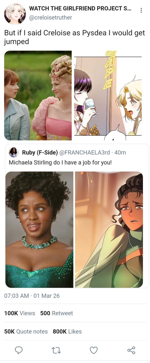 kize_aka's tweet image. "Act like you love me" 
A #FRANCHAELA/#creloise smau where in the casting of 2 new shows changes the lives of 4 women at once.