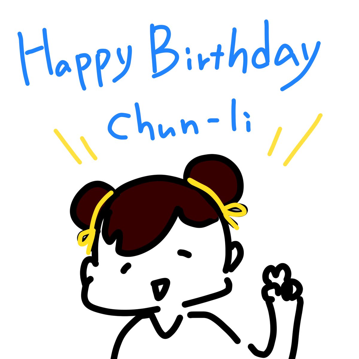 蒼輪ちなみ💉🌊りーさるぷらん tweet media