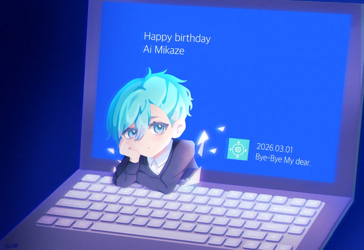 藍ちゃんうまれてきてくれてありがとう！！！
ずっと覚えてるからね🌸✨

#utapri_ai_BD2026 
#美風藍_BD2026