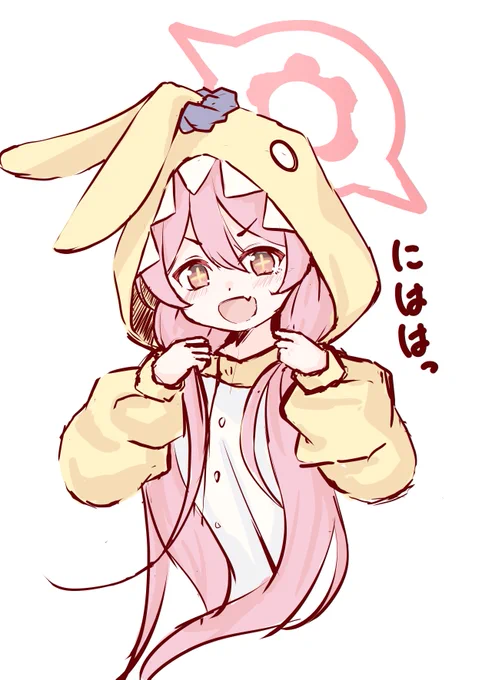 パジャマコユキrkgk