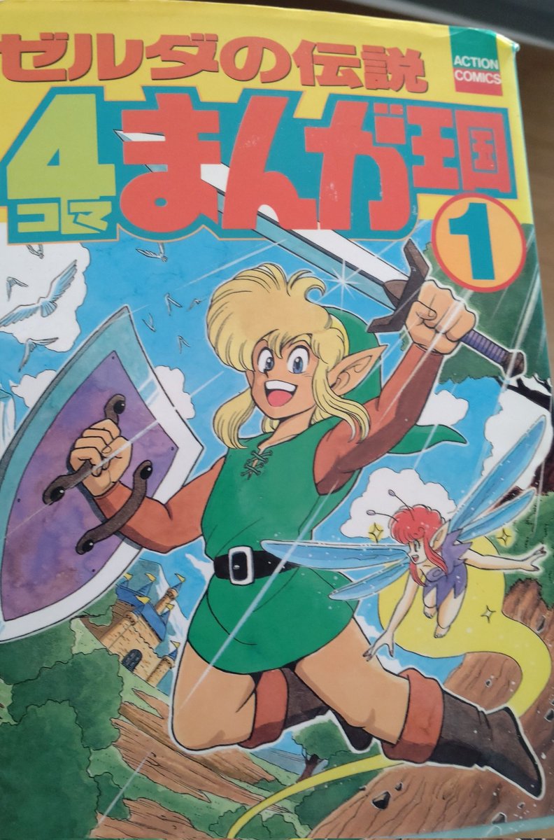 ほげ (@hogehoge0928) / Posts / X