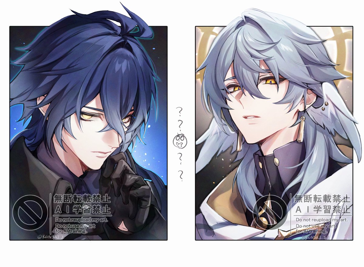 描きたかったフリンズさんとサンデーさん