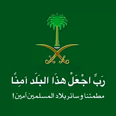 iSoAziz's tweet photo. 🌷🤲🏼🌷 https://t.co/E80sX0ieL6