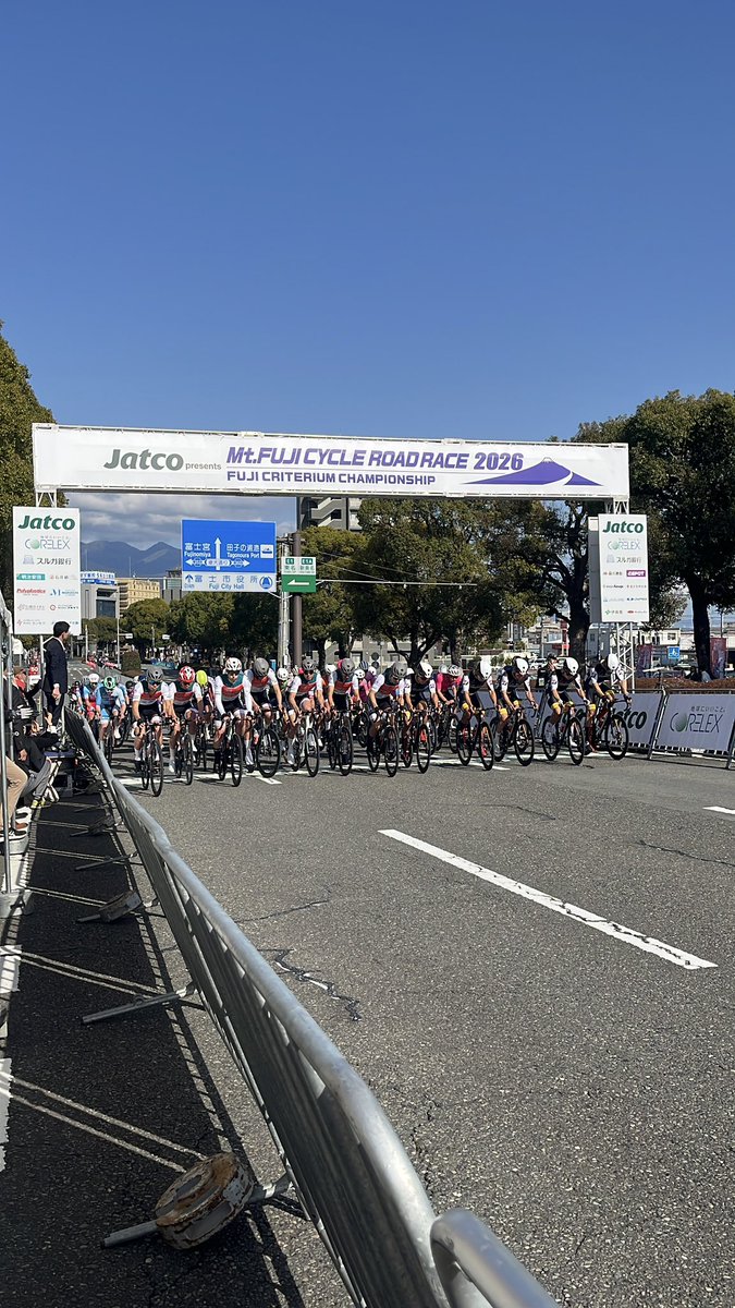 富士山サイクルロードレース tweet media