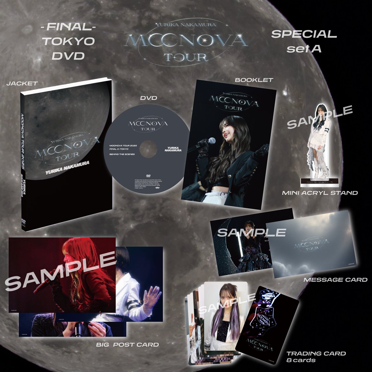 💿ツアーDVD特典解禁／ #中村ゆりか 1st One Man Tour『MOONOVA