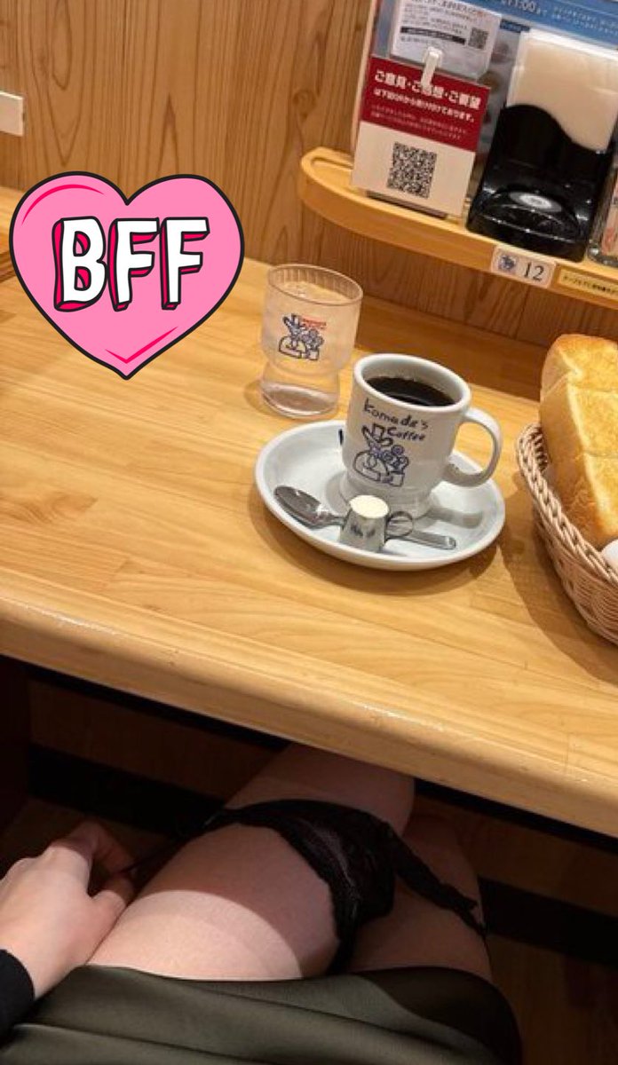 vusuma's tweet photo. 1人寂しくコメダです
泣きそう https://t.co/57wRvDpYu3