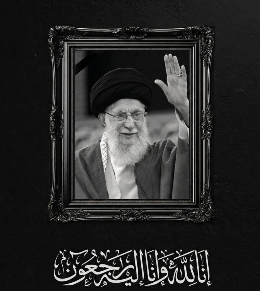 “The value of my life is very little, I’m ready to sacrifice everything for Islam”
Martyr Ayatollah Khamenei

Imam Khomeini received what he long prayed for, a death with dignity &amp; honor of Shahadah. His loss is immeasurable. May his sacrifice be a light for truth and justice.